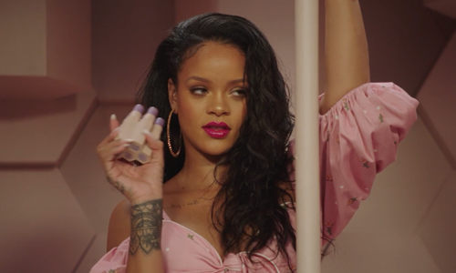 Rihanna-for-fenty-beauty